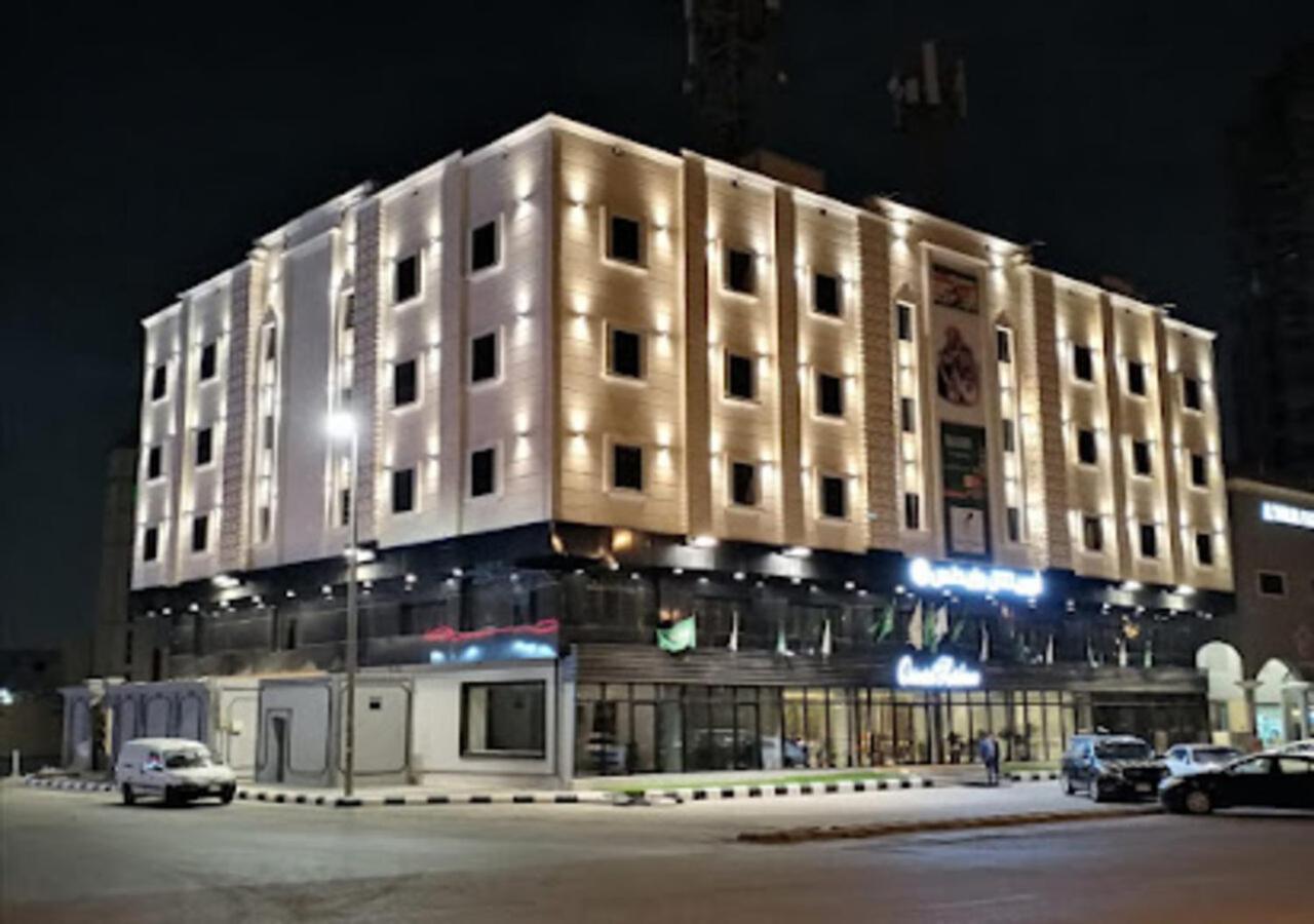 Oriental Residence Dammam Ngoại thất bức ảnh